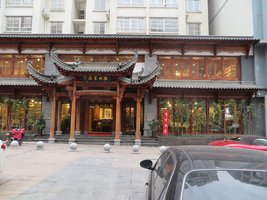 星空综合体育app下载:重要提示!10月11日8时30分门楼水库将提闸泄水!